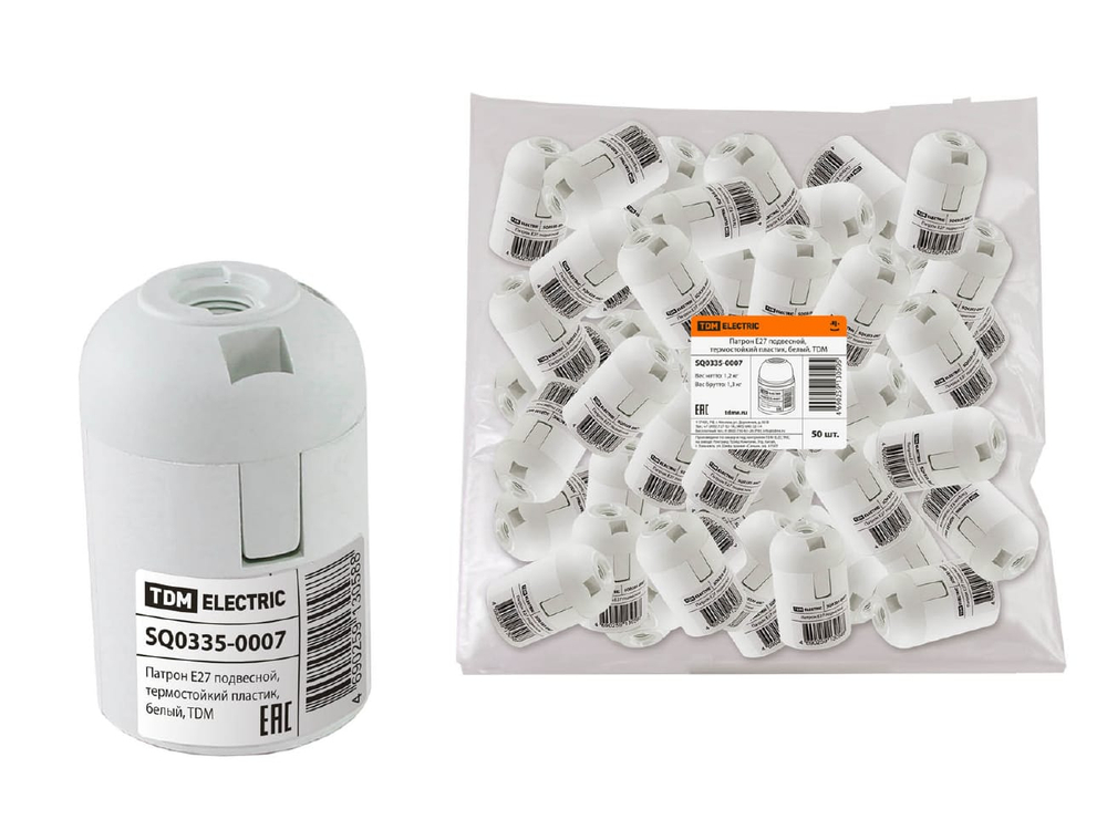 Патрон Е27 термостойкий пластик подвесной белый TDM