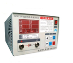 Нагрузка электронная ET QTBC391