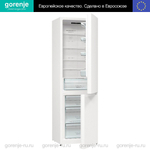 Отдельностоящий холодильник Gorenje NRK6202EW4