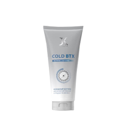 Ботокс JKeratin Cold BTX холодный для ламинирования и гладкости волос