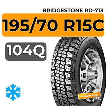 Bridgestone RD-713 195/70 R15C 104Q