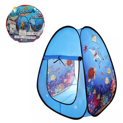 Палатка Бассейн, сумка 668-44