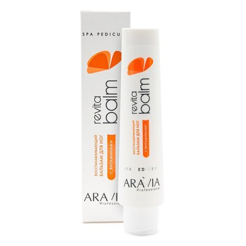 Бальзам для ног восстанавливающий с витаминами Revita Balm, 100 мл, ARAVIA Professional