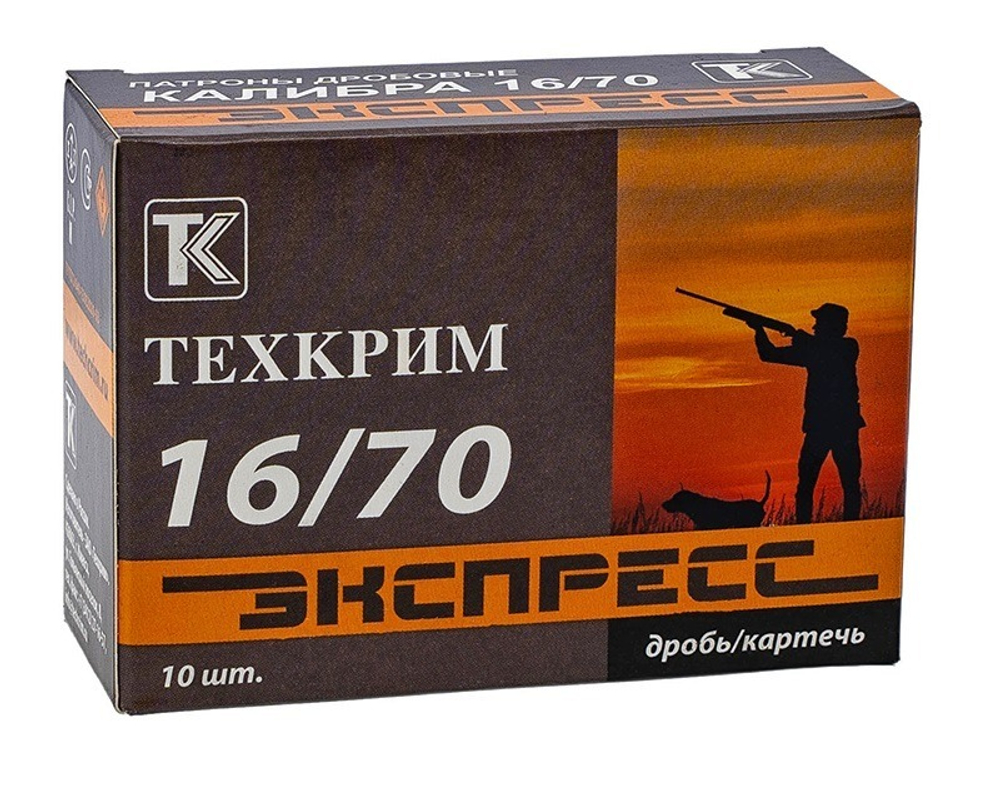 Патрон 16/70 Техкрим "Экспресс" №00 , коробка 10 шт.