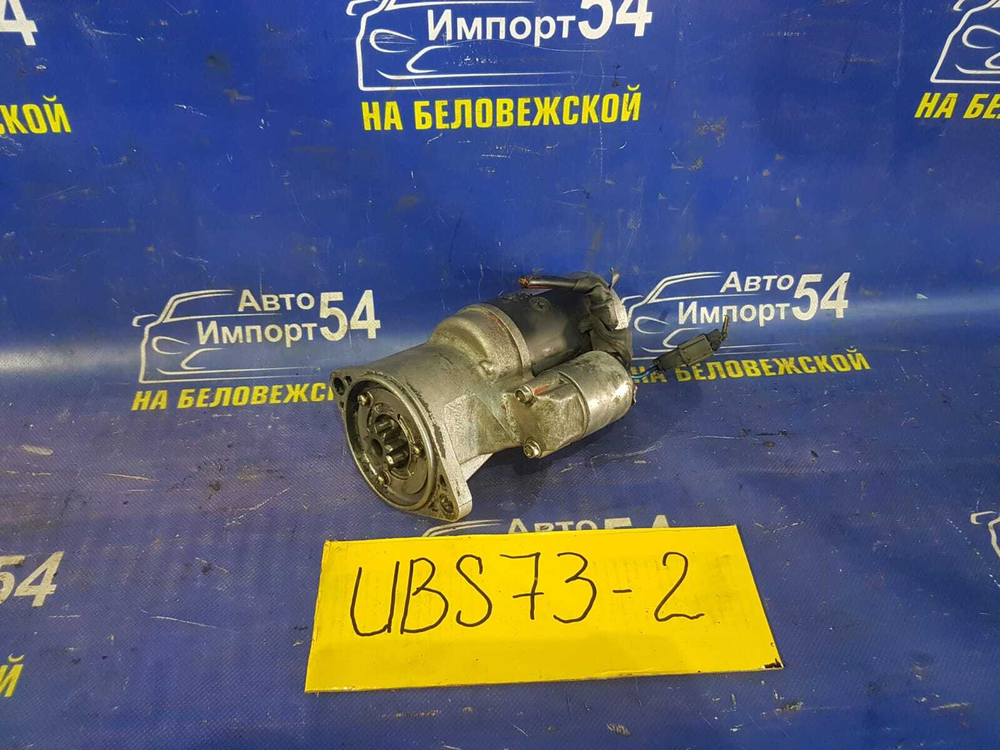 Стартер ISUZU BIGHORN 2001