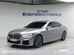 BMW 7 Series (G11) 745Le i퍼포먼스 M Sports (05.2021)