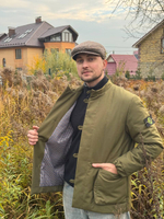 Ватник телогрейка СССР Город Горький зеленый хаки