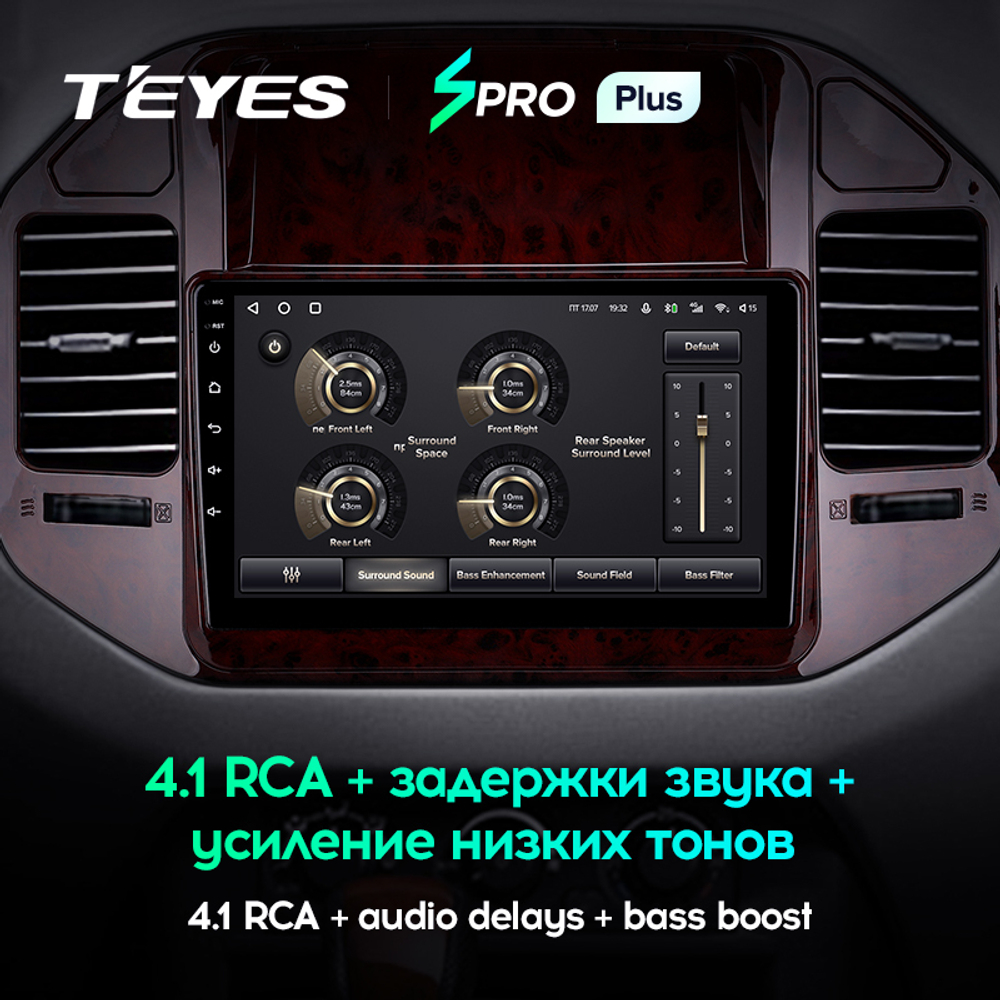 Teyes SPRO Plus 9" для Mitsubishi Pajero III 1999-2006