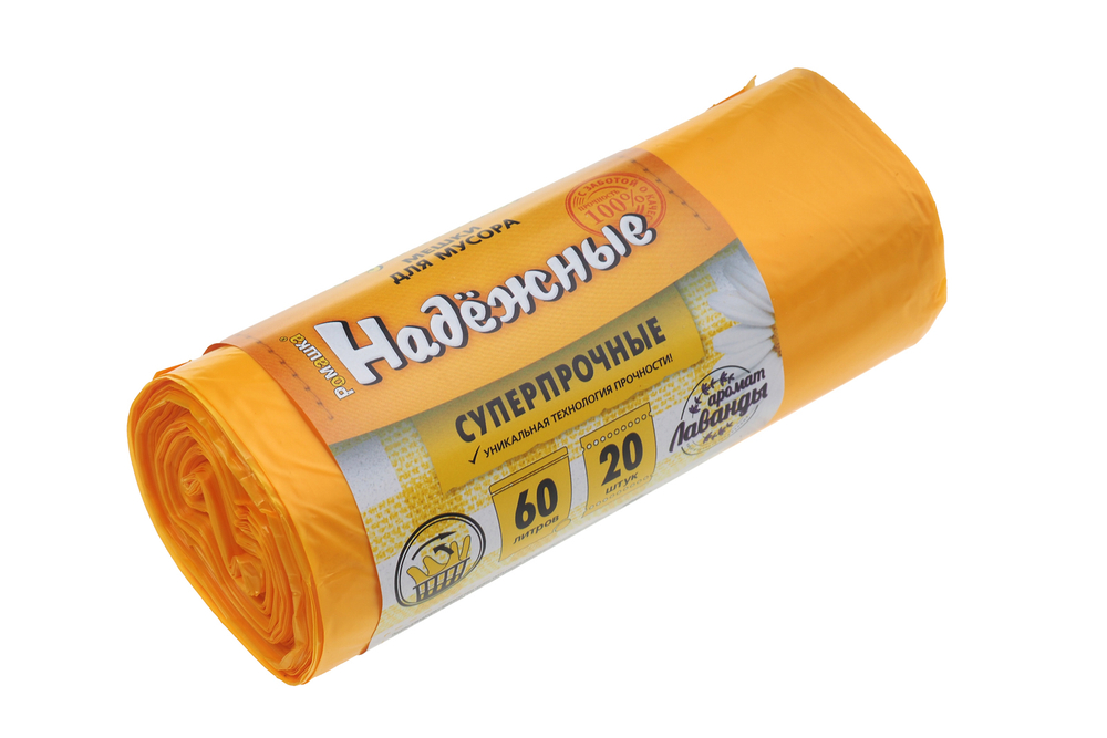 Мешки для мусора Надежные 60л 20 шт/уп 15мкм 60смх80см желтые вес рулона 240г вес мешка 12г ПСД дно плоское со швом без боковых фальцев Ромашка ВЛ07120У