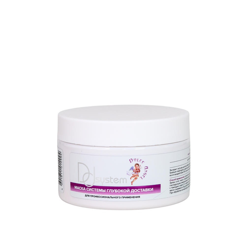 DD System Dolce Angel маска системы глубокой доставки для профессионального применения