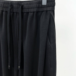 Спортивные штаны Maison Margiela