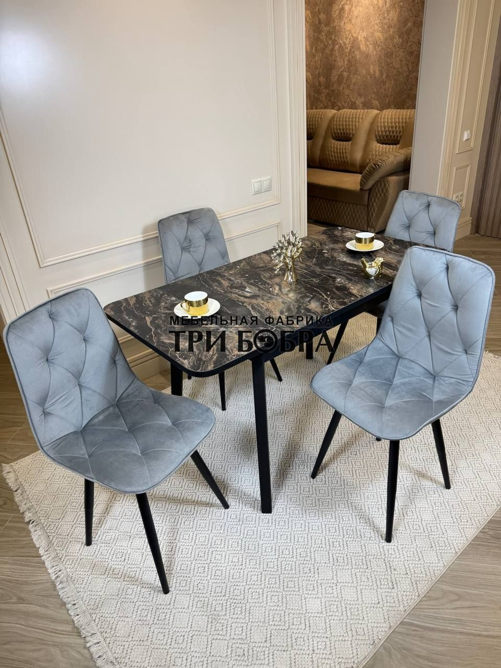 Кухонный раздвижной стол "Модерн"