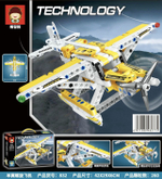 Конструктор Technology Вертолет 832, 260 деталей