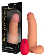 Телесный реалистичный вибратор №73 с пультом - 20 см.