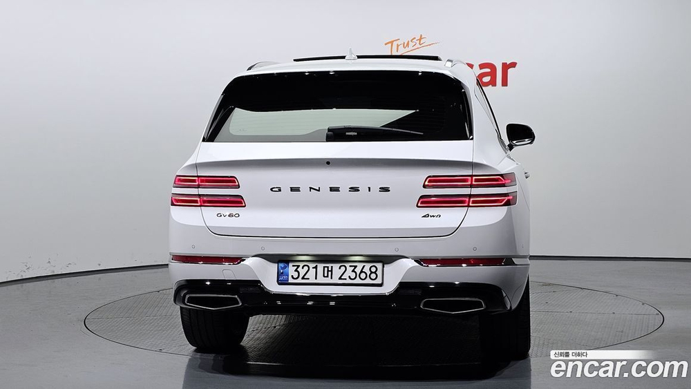 Genesis GV80 2.5T Бензин AWD (06.2022)