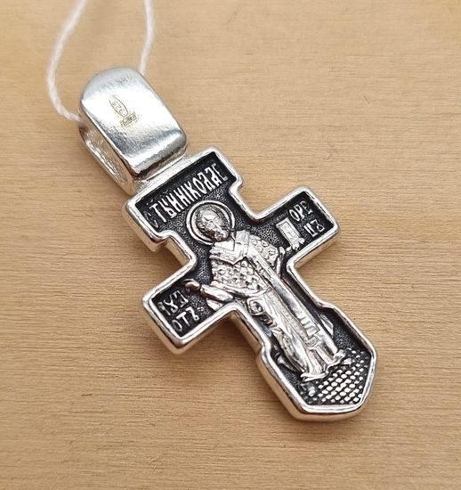 Крест православный. Распятие Христово. Николай Чудотворец.