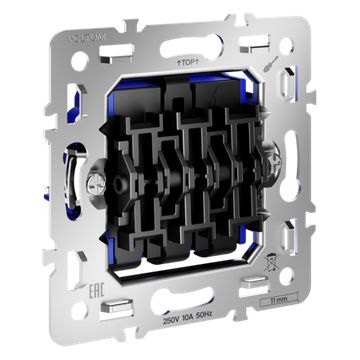 Механизм выключателя трехклавишного 10А, S70