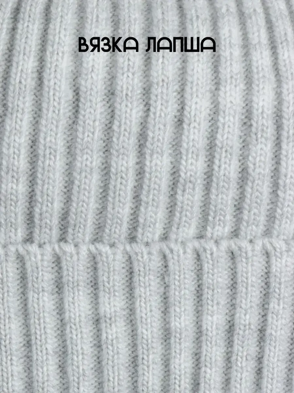 Шапка зимняя для девочки со снудом и митенками