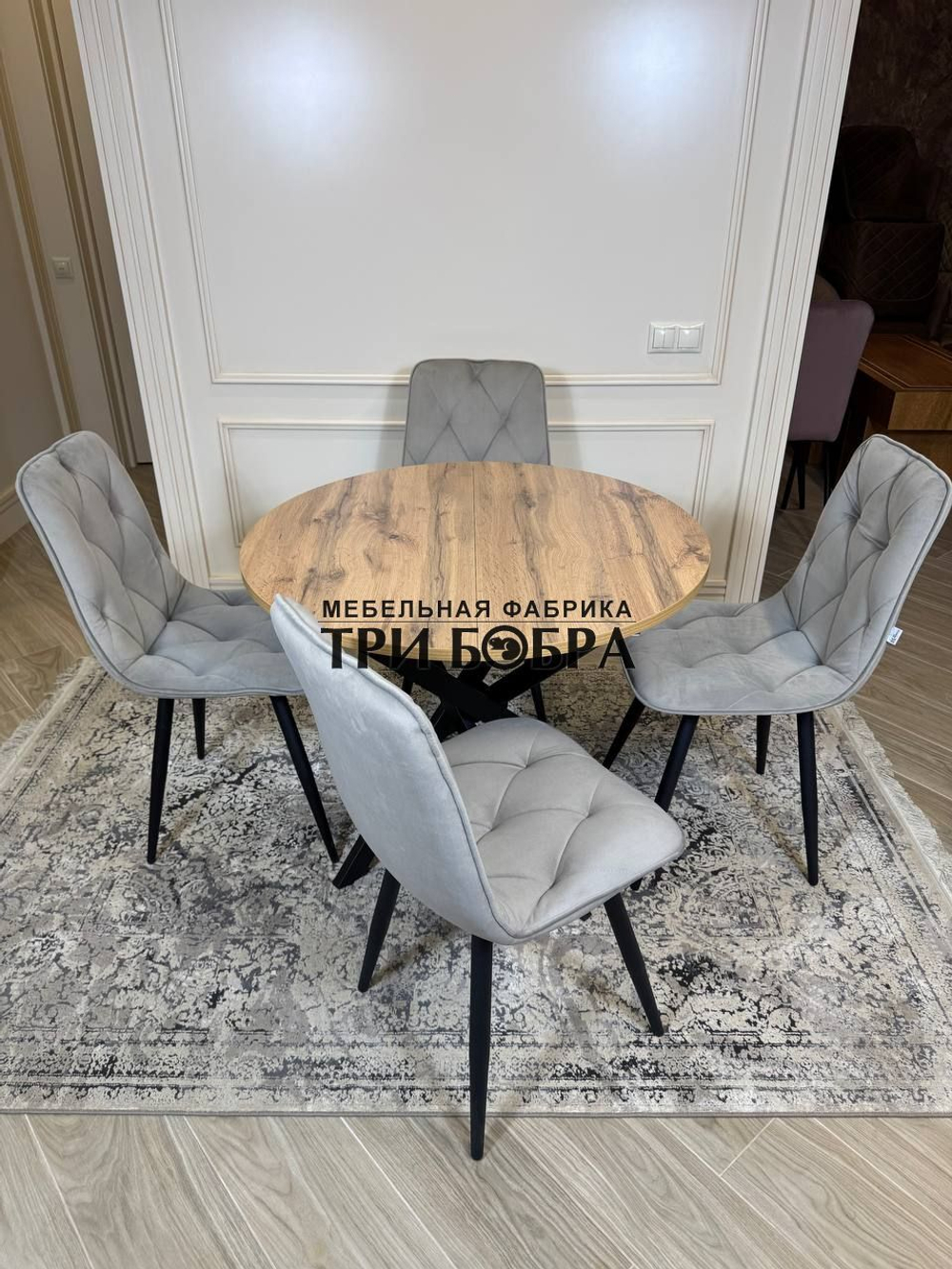 Круглый раздвижной стол "Лофт", дуб вотан и стулья "Ральф" серый