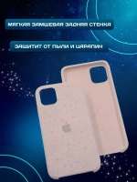 Силиконовый противоударный чехол на iPhone 13 pro
