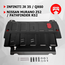 Защита картера и КПП АвтоБроня для Infiniti JX 35 (V - 3.5) 2012-2014/Infiniti QX60 (V - 2.5 Hybrid; 3.5) 2013-2016/Infiniti QX60 I рестайлинг (V - 3.5) 2016-2021/Nissan Murano Z52 (V - 3.5) 2016-н.в./Nissan Pathfinder R52 (V - 3.5) 2014-2017, штампованная, сталь 1.8 мм, с крепежом, 111.02415.2