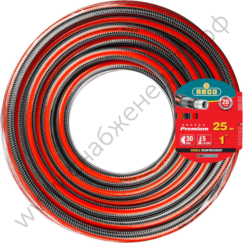 RACO PREMIUM, 1″, 25 м, 40 атм, пятислойный армированный, защита от УФ, поливочный шланг (40300-1-25)