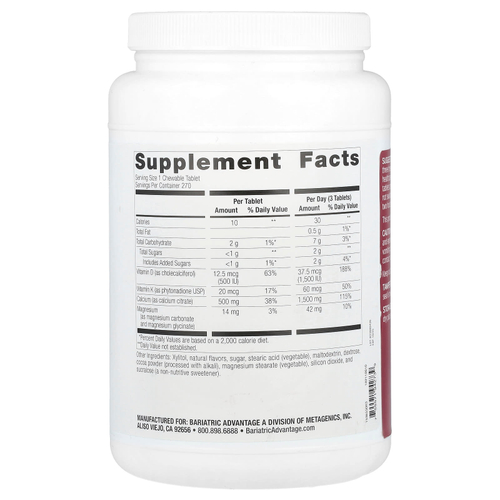 Bariatric Advantage, Жевательный цитрат кальция, шоколад, 270 таблеток