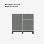 Комод Case CS027