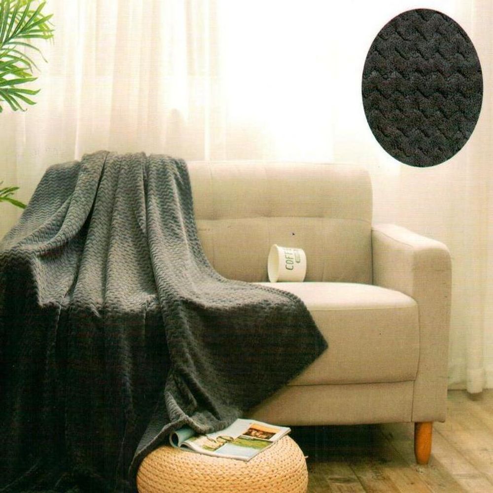 Плед "АВТ. SOFT PLUSH-008", микрофибра, Россия. Плед "АВТ. SOFT PLUSH-008", микрофибра, Россия.