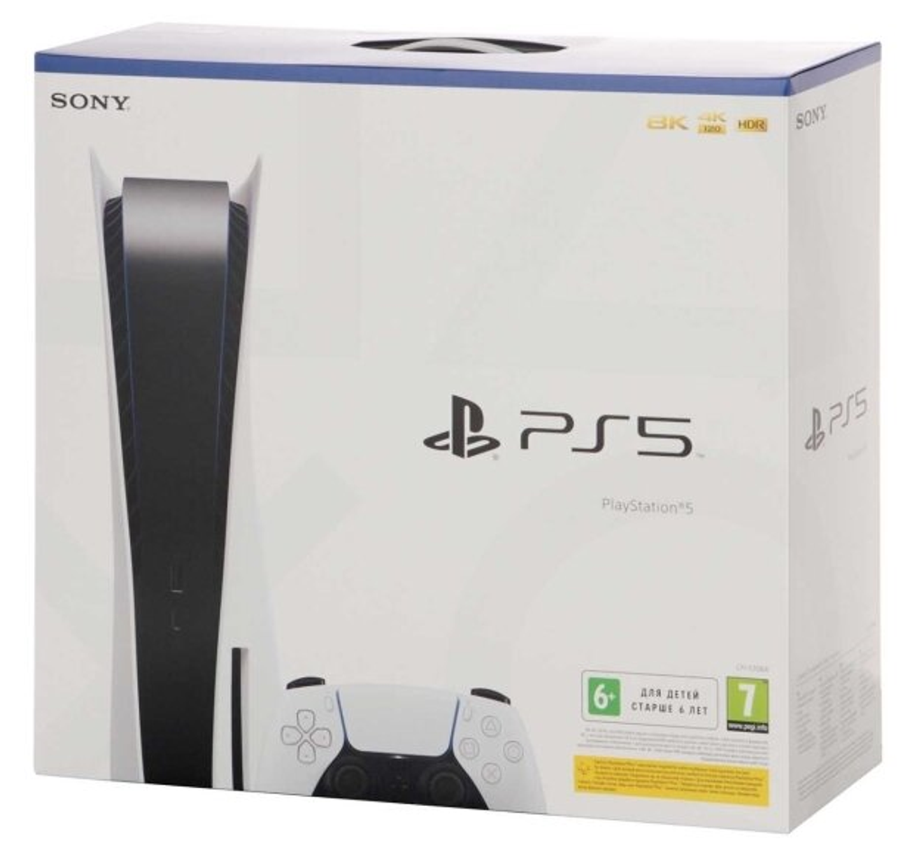 Игровая приставка Sony PlayStation 5  (JP) 825 Gb, белый