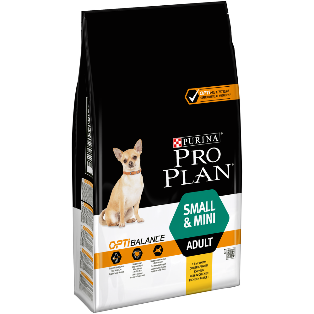 Purina pro plan small best sale dog