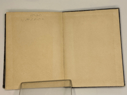 Пастернак  Б.Л. Поверх барьеров. Стихи разных лет.  М.; Л.: ГИХЛ, 1931.