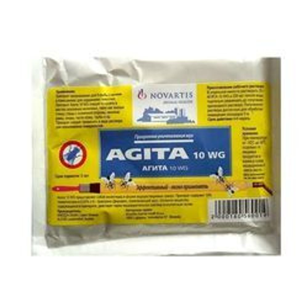 Агита 25гр / от мух
