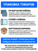 Плата Kyocera PWB IH 200 assy SP 302K094122