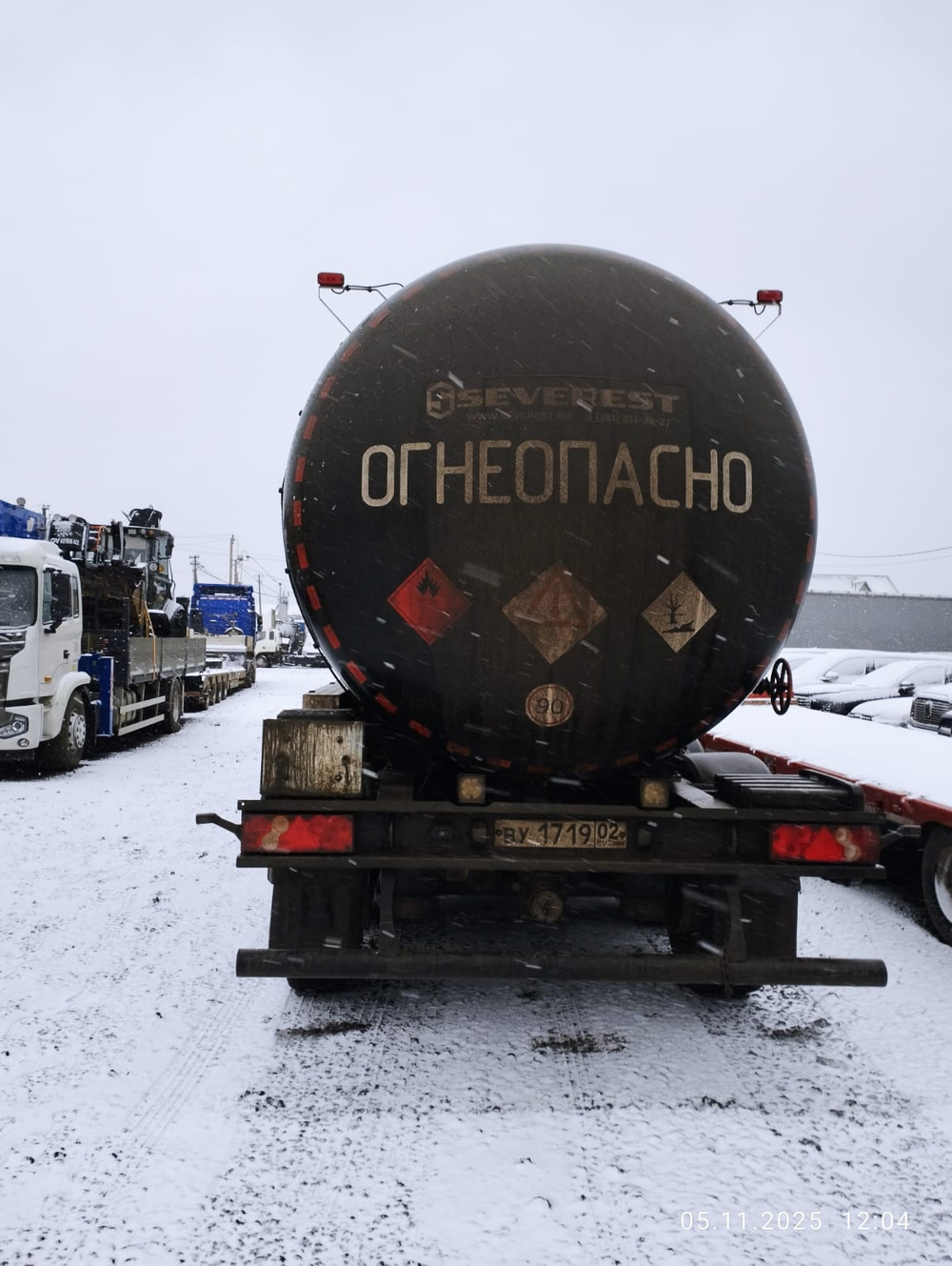 УралСпецТранс 9465* Полуприцеп цистерна 946514-В1-02