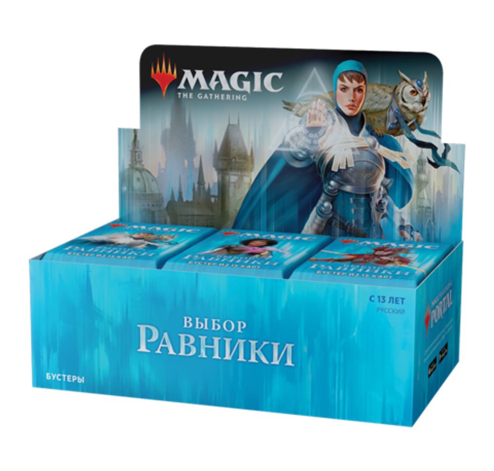 Magic The Gathering. Выбор Равники - дисплей бустеров