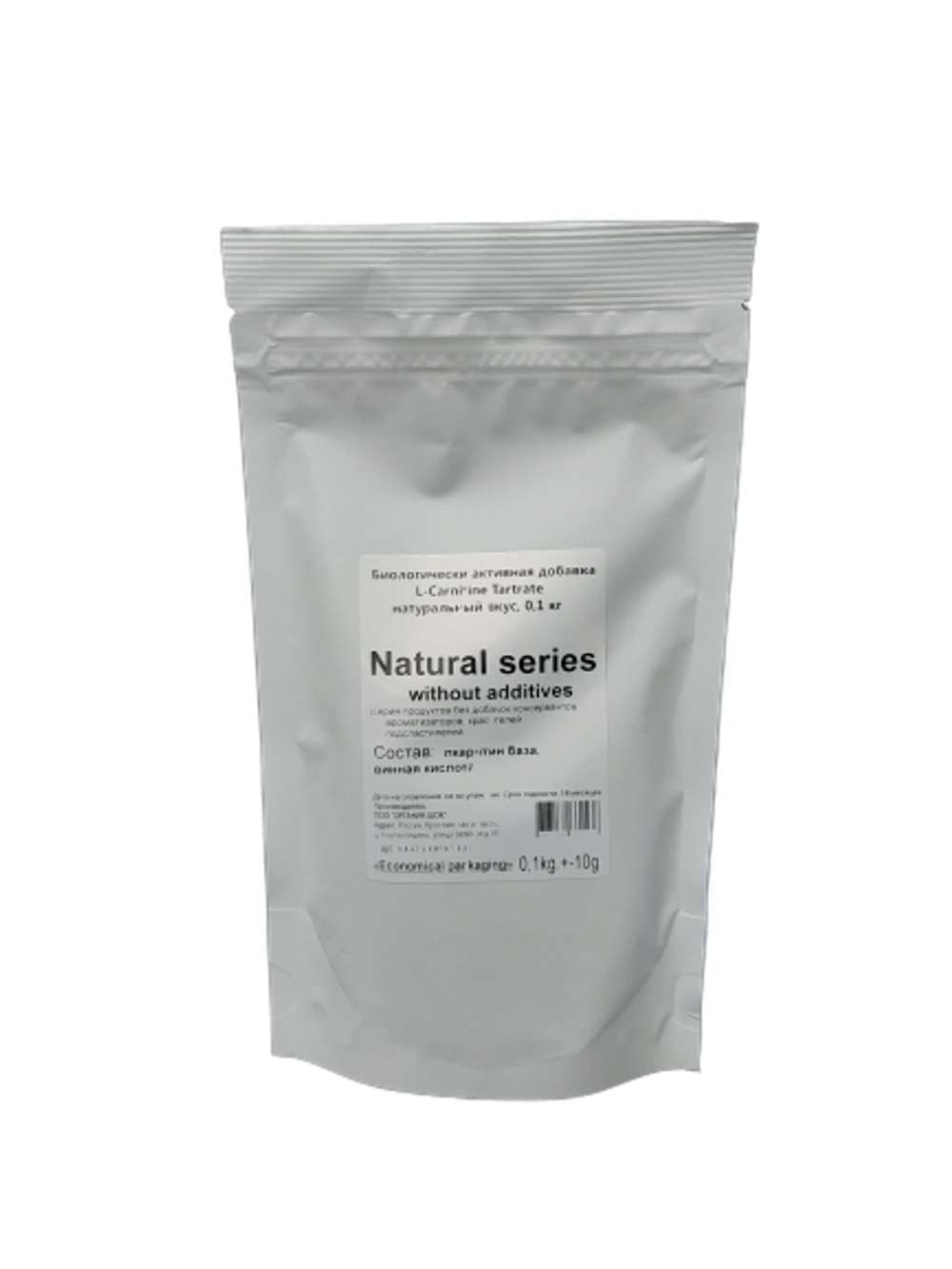 Natural Series Л-Карнитин Тартрат L-Carnitine Tartrate, с кислинкой вкус, 0,1 кг