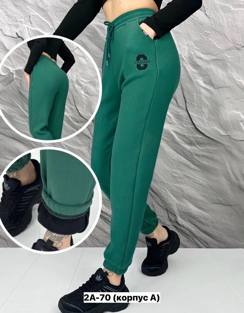 Брюки 7364264 Fabrika