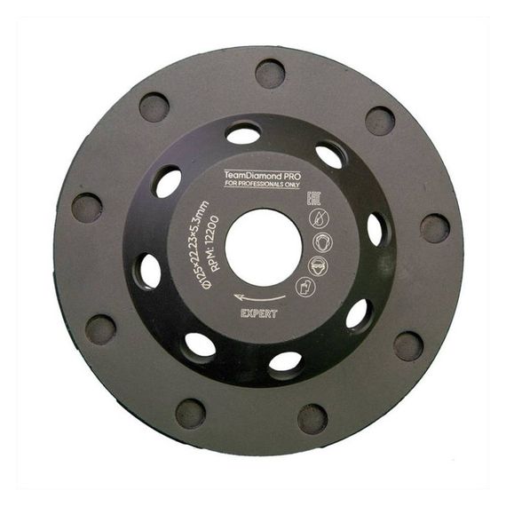 Чашка алмазная шлифовальная TeamDiamond Pro Expert series 125мм (601259)