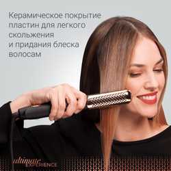 Выпрямитель для волос с расчёской-гребнем Rowenta Ultimate Experience Inimitable SF8230F0