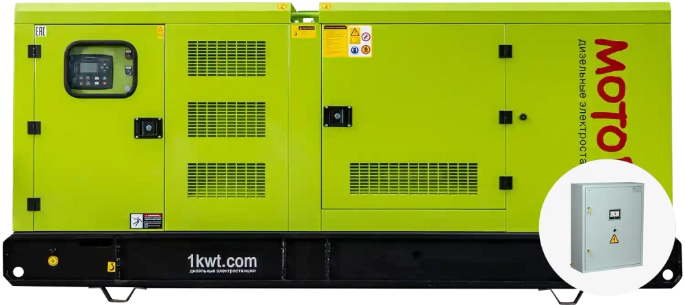 Дизельный генератор MOTOR SE АД120-T400 в кожухе с АВР