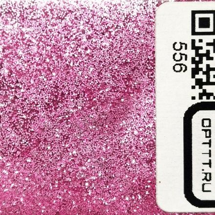 БЛЕСК 556 - Розовый неон серебряный