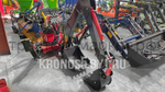 Навесной экскаватор Landformer 230