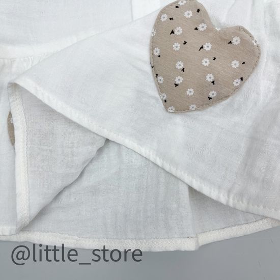 Комплект "Мамино сердечко" бежевый