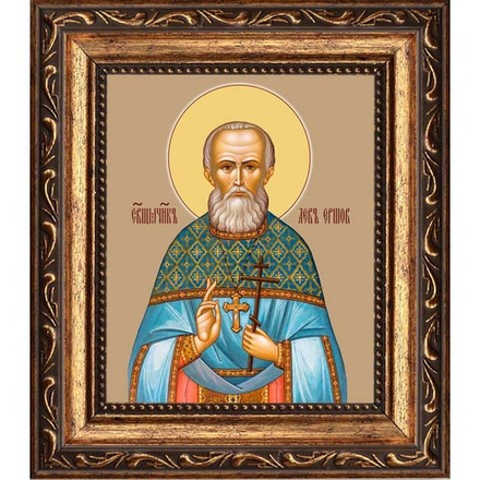 Лев Ершов, Священномученик пресвитер. Икона на холсте.