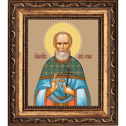 Лев Ершов, Священномученик пресвитер. Икона на холсте.