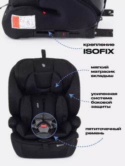 Автокресло RANT basic ZY27F "Apex" isofix группа 1-2-3 (9-36 кг)