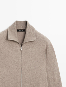 Massimo Dutti Кардиган на молнии, песочный