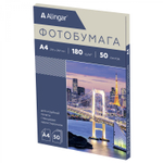Фотобумага односторонняя Alingar, А4, 50л., глянцевая, 180 г/м2