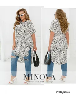 Рубашка 246-Белый Minova